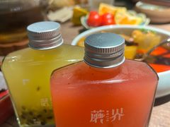 -蘑界·野生菌火锅(深业上城店)