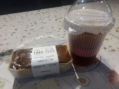 -双风车咖啡馆 Twin Windmills(六道口店)