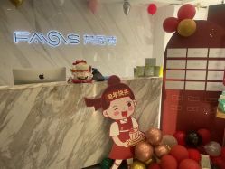 点击看大图 -梵恩诗产后恢复中心(望京麒麟店)