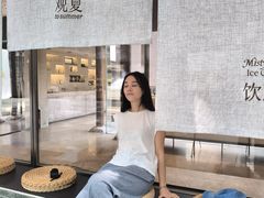 -北京国子监胡同