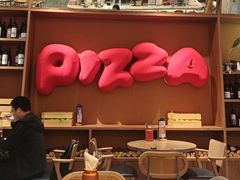 -必胜客(大宁路店)