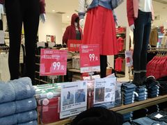 -优衣库(长沙悦方IDmall店)