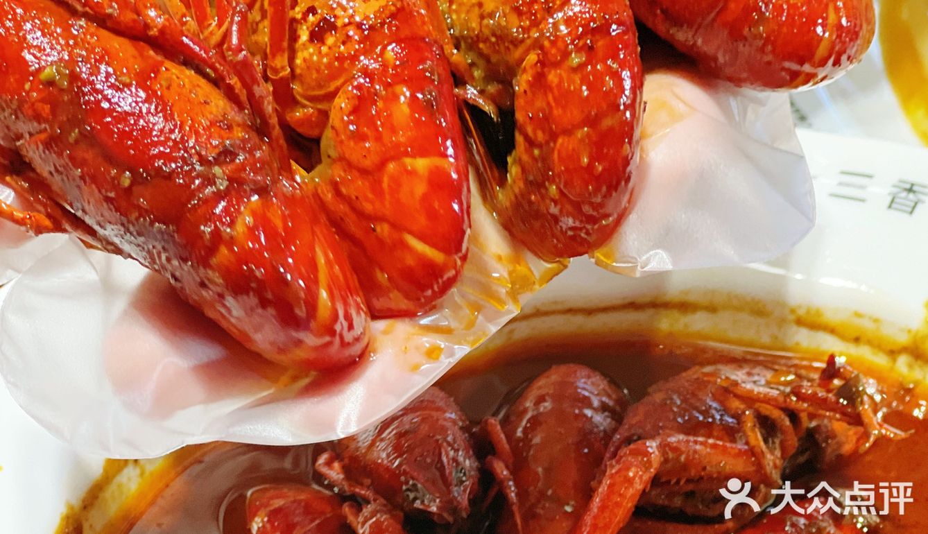 叶派龙虾 │ 绝对让你念念不忘的好味道!