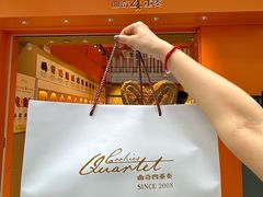 -尖沙咀