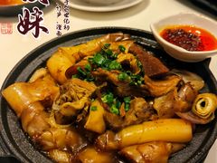 -虾饺妹·酒家(海珠广场店)