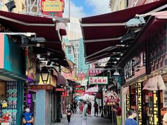 -澳门长洲糯米糍(柯打苏沙街店)