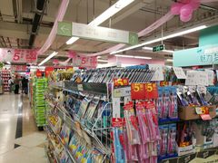 -华润万家(荔湾店)