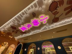 -小杨生煎(湟普汇店)