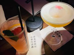 -RMK Shochu Bar(三诺店)