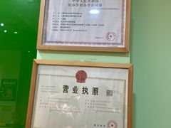 -学知乐教育·幼小衔接·小学科辅导(嘉定镇校区)