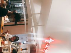 -食之六七·面(朝阳大悦城店)