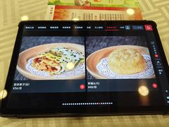 -狗不理(水上北路旗舰店)