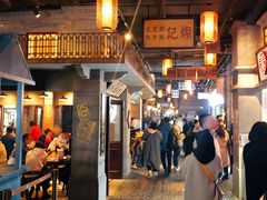 -1192弄老上海风情街(世纪汇广场店)