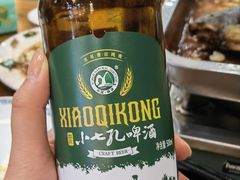 -喜味家·瑶族宴