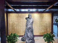 -中国昆曲博物馆