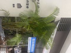 -非洲熊猫咖啡.甜品(西宸天街店)