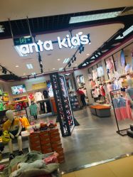 -孩子王(协信星光时代广场店)