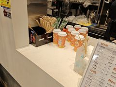 -茶理宜世(花城汇中区店)