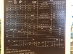 -味多美蛋糕(三元桥店)