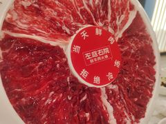 大魔王鲜牛肉拼盘-左庭右院鲜牛肉火锅(苏州园区永旺店)