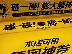 -感智盲人按摩·艾灸·肩颈SPA(岗厦店)