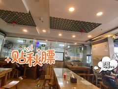 -南来顺饭庄·清真(南菜园店)