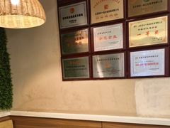 -嘉和一品粥(山水店)