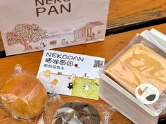 -金外滩国际广场