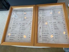 菜单-ChanDu躔度咖啡(灯塔店)