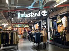 -五环Outlets(高新工厂店)