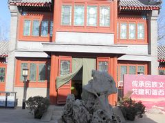 DSCN3600-郭守敬纪念馆
