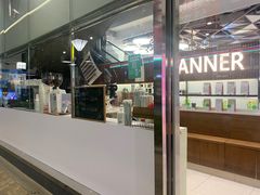 -Manner Coffee(大宁国际商业广场店)