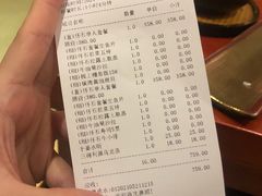 -龍千代·味自慢(黑龙江北路店)