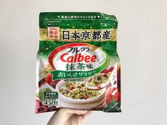 -BHG Market Place(水游城店)