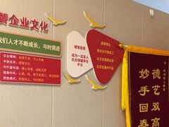 -感智盲人按摩·艾灸·肩颈SPA(岗厦店)