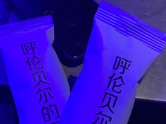 -很久以前羊肉串(打浦路店)