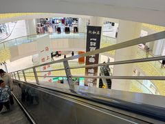 -银泰百货(北京大红门店)