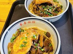 -李易面馆(树木岭店)