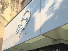 -喜茶(中山白水井店)