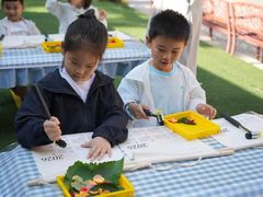 -金豆子幼稚园
