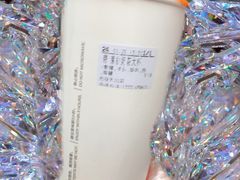 -CoCo都可(光谷天地店)