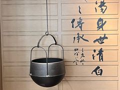 -盡膳口福跷脚牛肉火锅(国贸商城店)