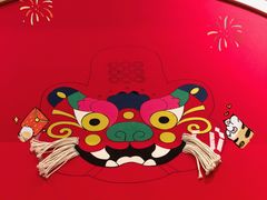 -杭州平安悦坊 PAFC LIVING