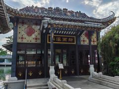 -泮溪酒家(荔枝湾店)