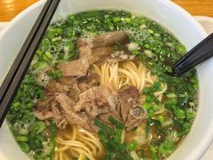 -陇兴楼(西安咸阳国际机场店)