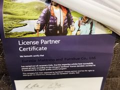 -金海马家居(海珠店)