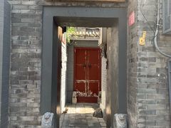 门面-后海16号·北京私房菜