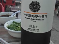 -原柳滩高台阶涮羊肉
