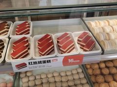 -東更道点心行(文化东路店)