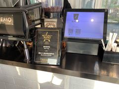 -BLATAGE COFFEE